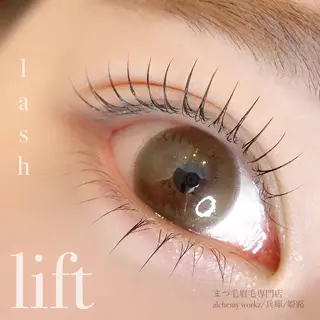 マツエク・マツパ alchemy workzの眉毛・アイブロウイメージ