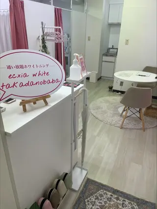 ecxia white 高田馬場所属・セルフホワイトニング エクシア 高田馬場のその他イメージ