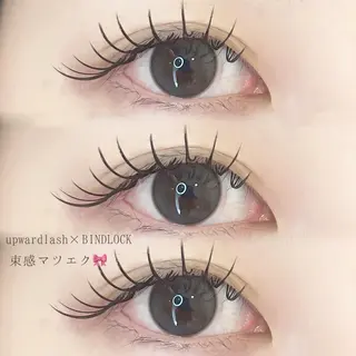 マツエク・マツパ 恵比寿マツエク /まつぱasumiのマツエク・マツパデザイン