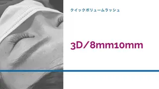 マツエク・マツパ KITTY 立川のネイルデザイン