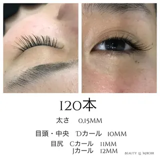 マツエク・マツパ ビューティー ミロワールのエステ・リラクイメージ