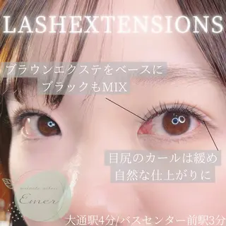 マツエク・マツパ private salon　Emer所属・Emer よしかわのマツエク・マツパデザイン