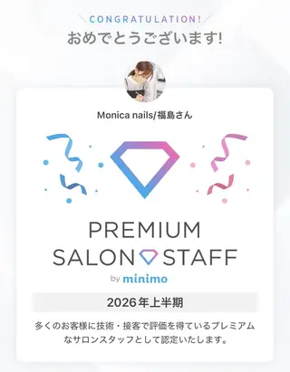 ネイル Monica nails/福島のネイルデザイン