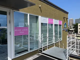 エクシアホワイトニング草津店所属・nanami -ホワイトニングのその他イメージ