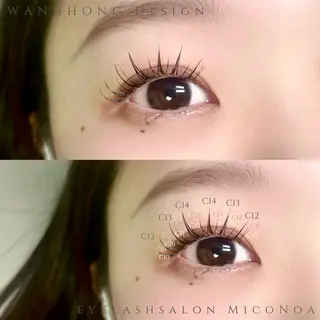 マツエク・マツパ MicoNoa所属・MicoNoa Asamiのマツエク・マツパデザイン