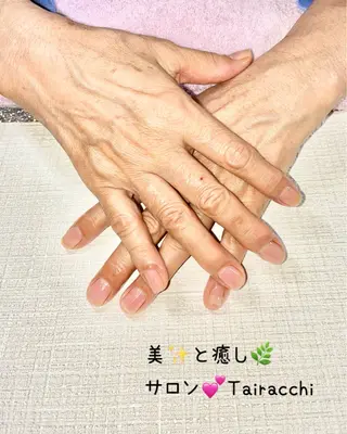 ネイル Tairacchi ﾀｲﾗｯﾁのエステ・リラクイメージ