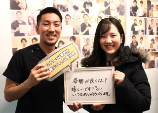 骨盤メディカル整体院   札幌大通院所属・骨盤メディカル整体院 札幌大通院のエステ・リラクイメージ