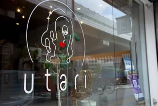 utari matsuge所属・utari matsugeのマツエク・マツパデザイン