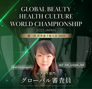 マツエク・マツパ La moda. 自由が丘店のマツエク・マツパデザイン