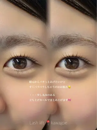 マツエク・マツパ DOLCE 川越店 AYAのマツエク・マツパデザイン