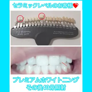 五十嵐 蓮のその他イメージ