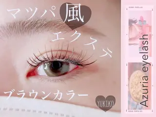 マツエク・マツパ エクパ韓国束感まつげ 🎀耳つぼジュエリーのその他イメージ