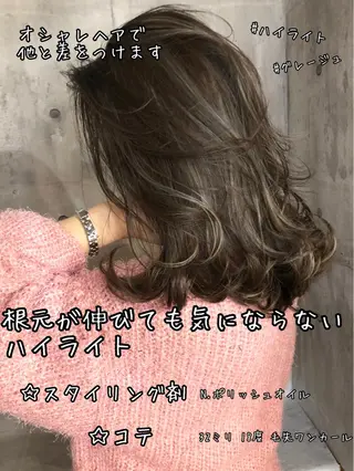 ミディアム カラー addict所属・井坂 弘人のヘアスタイル