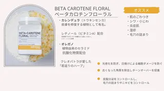 アイブロウ LAKI eye&face studio所属・laki studioの眉毛・アイブロウイメージ