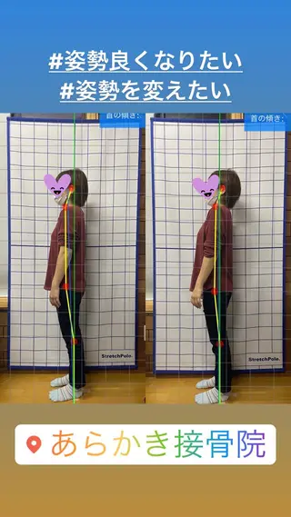 ロング メンズ キッズ 院長  新垣 樹のエステ・リラクイメージ