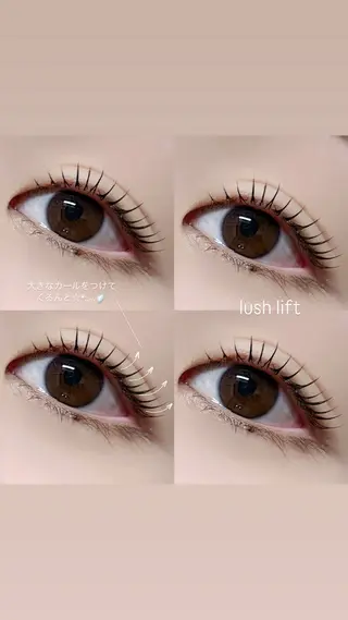 マツエク・マツパ Niyu栄店 鈴木のマツエク・マツパデザイン