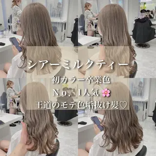 ロング ☘️垢抜けカラー KOUKI☘️のヘアスタイル