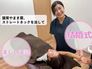 猫背矯正／腰痛／自律神経　専門　岡崎メディカル整体&ゴールデンケア所属・岡崎メディカル整体 &ゴールデンケアのエステ・リラクイメージ