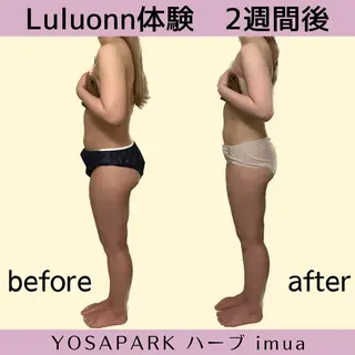 痩せるハーブ蒸し／ 温活サロン imuaのエステ・リラクイメージ