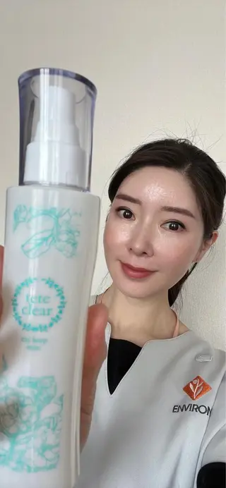 枝廣 貴子のエステ・リラクイメージ