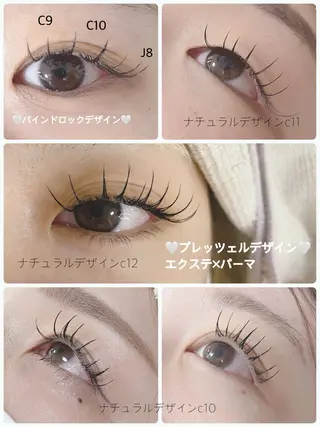 マツエク・マツパ マリーテレジア MARUYAMAのマツエク・マツパデザイン