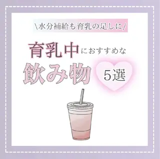 【バスト専門店 】 Kiana のエステ・リラクイメージ