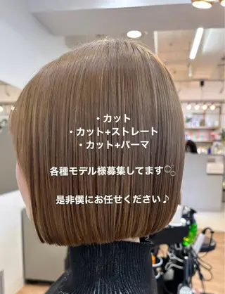 ミディアム 箕面/ボブ/ 髪質改善/加藤優眞のヘアスタイル