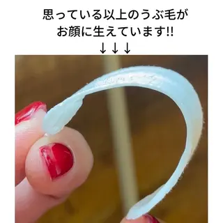 lapis所属・lapis… MAIのマツエク・マツパデザイン