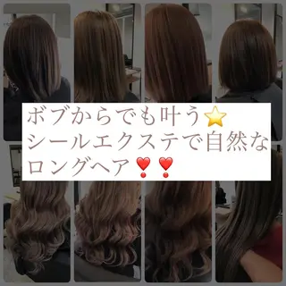 ロング カラー ヘアアレンジ 下妻 カラーエクステ難波のヘアスタイル