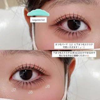 マツエク・マツパ Due S 🐈‍⬛ shinoのマツエク・マツパデザイン