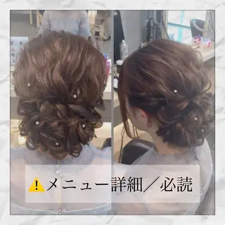 セミロング ヘアアレンジ ヘアセット/着付け 𓇼 松本 夏美𓇼のヘアスタイル