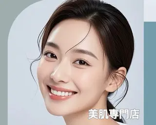 肌管理専門店 Shandeelのエステ・リラクイメージ