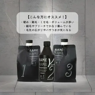 🧡髪質改善💛 🌸SAKURA🌸のヘアスタイル