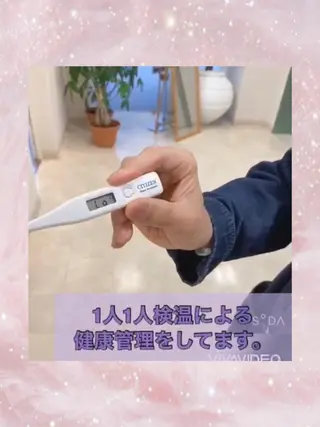 暖色専門美容師🎀 お客様満足度◎のヘアスタイル