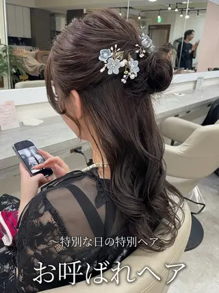 セミロング ヘアアレンジ 韓国風パーマ/ヘア セット/店長みづきのヘアスタイル