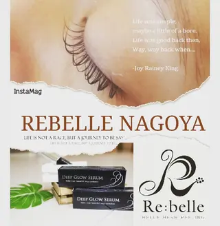 セミロング メンズ キッズ ネイル パーマ カラー ヘアアレンジ マツエク・マツパ 次世代まつげパーマは 『リベル名古屋』のマツエク・マツパデザイン