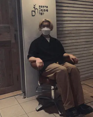 ミディアム カラー パーマ ヘアアレンジ メンズ キッズ ネイル マツエク・マツパ サロウィン千葉店所属・髪質改善 艶髪🔵ﾌｾﾅｵﾔのヘアスタイル