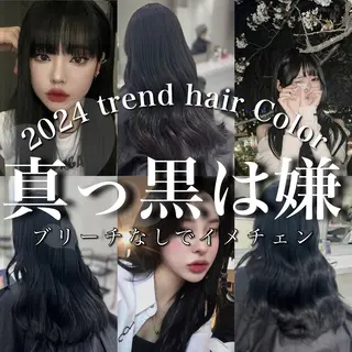 ロング カラー ブリーチなし特化 美容師💖SAE💖のヘアスタイル