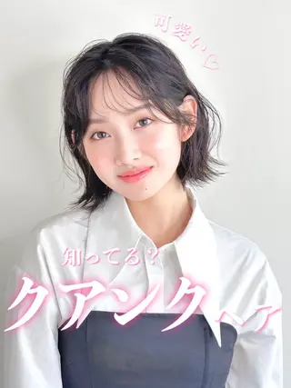 ショート カラー JYUNESU表参道所属・韓国ヘア🇰🇷🎀 透明感カラーのヘアスタイル