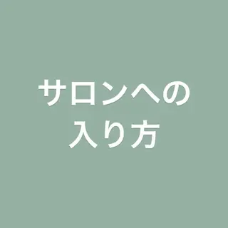 眉毛とまつ毛パーマ ナオueyesのマツエク・マツパデザイン