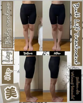 ヴィーナス ビューティーのエステ・リラクイメージ