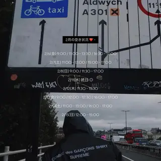 マツエク・マツパ EARTH ‎𖤐 シライシのマツエク・マツパデザイン