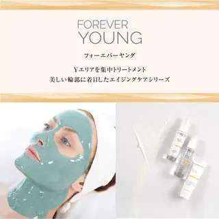 ハーブピーリング専門 BIOEL横浜のエステ・リラクイメージ