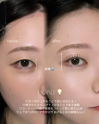 マツエク・マツパ fein. nodoka✮のマツエク・マツパデザイン