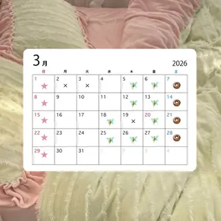 じゅんな / SOYON土橋2号店のヘアスタイル