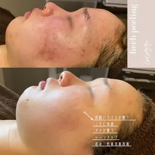 cocorire インターパークの眉毛・アイブロウイメージ