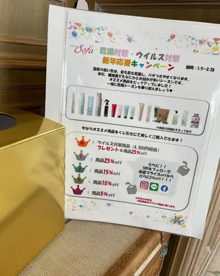 ネイル マツエク・マツパ 髙橋 敦子のネイルデザイン