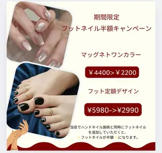 ネイル Van Nail Salonのネイルデザイン