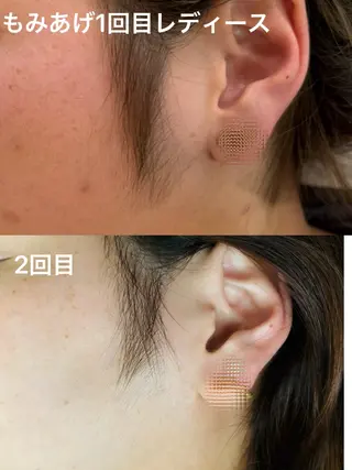 プライベート脱毛 Jr久宝寺のエステ・リラクイメージ