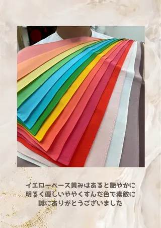 パーソナルカラー診断 自由が丘💐ブルームのその他イメージ